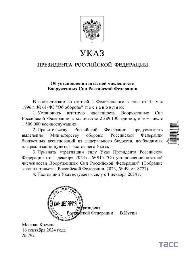 Rusia aumenta en 180.000 el número de soldados en su Ejército