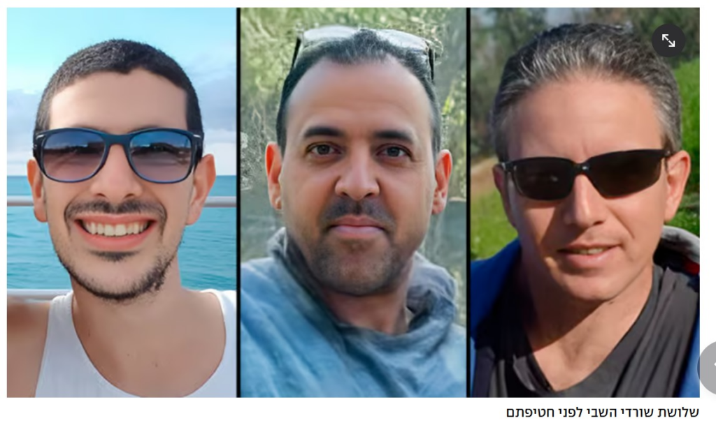 Las autoridades de Israel conocían el estado de demacración física de los tres rehenes de Hamás desde hace meses