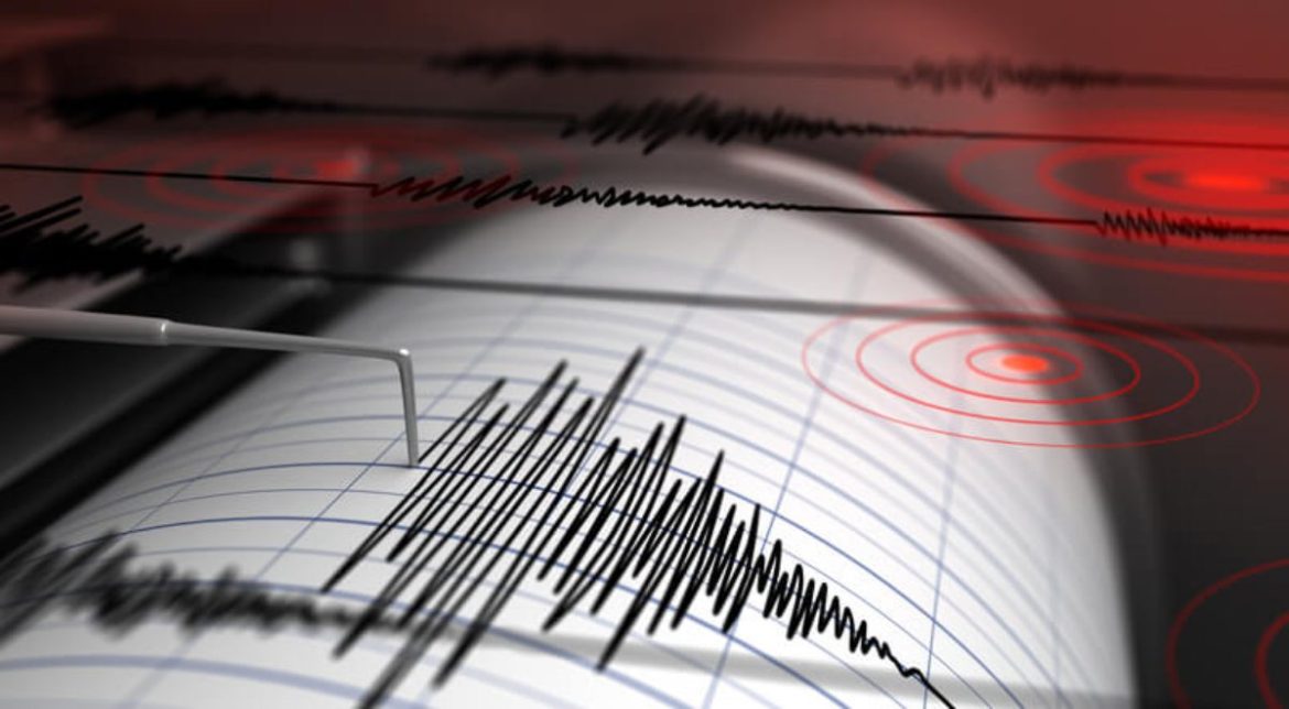 Un temblor de magnitud 4.3 y con una profundidad de 20.0 kilómetros